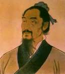 idealised image of Mo Tzu